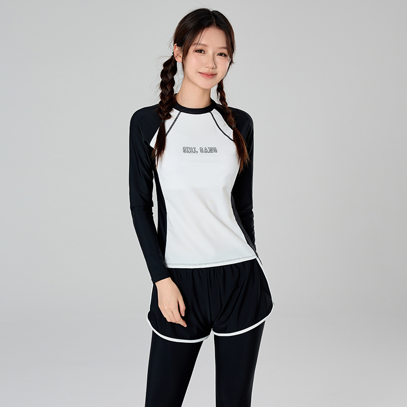 Meisjes Rash Guard badkleding  - Rash Guard recensie en prijs